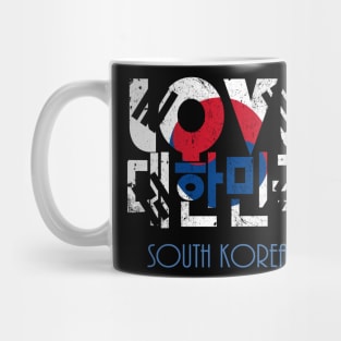 Korea, south korea Mug